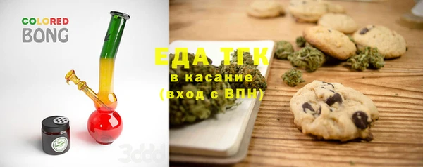 ECSTASY Дмитриев